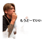 880881740