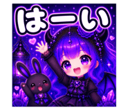 880881923
