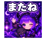 880881928