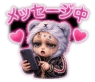 880882975