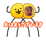 880883237