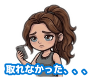 880883507