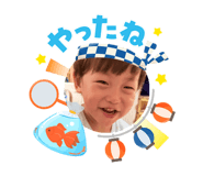 880884173