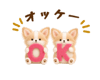 880884545