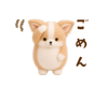880884567