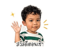 880884633