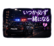 880884911