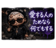 880884916