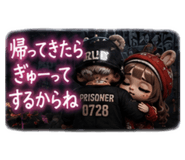 880884919