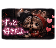 880884921
