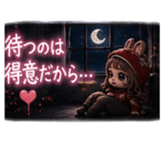 880884923