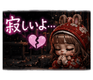 880884931