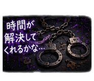 880884932
