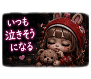 880884933