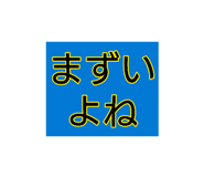 880886241