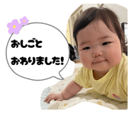 880886906