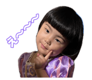 880887768