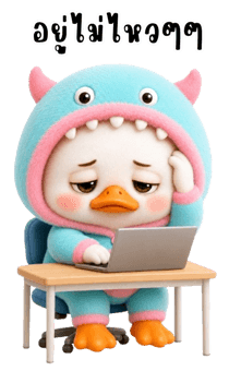 880887852