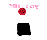880889314