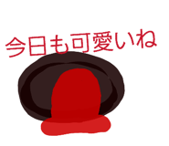 880889319