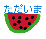 880889326