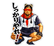880889525