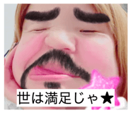 880889645