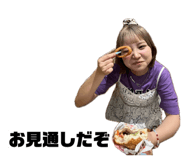 880889656