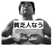 880889657