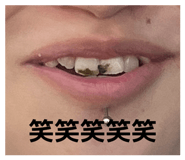 880889663
