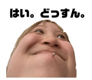 880889668