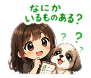 880889732