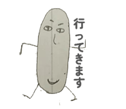 880889988