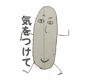 880889989
