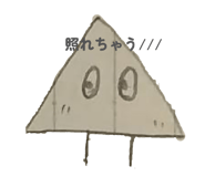880889990