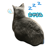 880890022