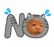 880890049