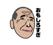 880890076