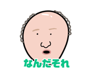 880890080