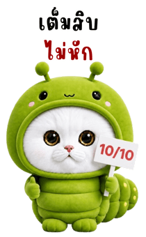 880890091