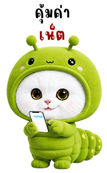 880890105