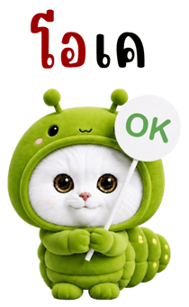 880890116