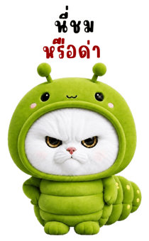 880890118