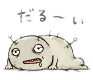 880890126