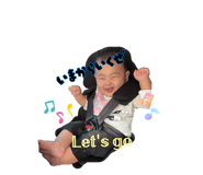 880890238