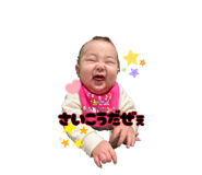 880890245