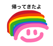 880890252