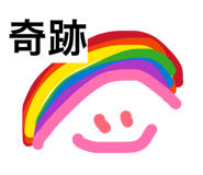 880890256