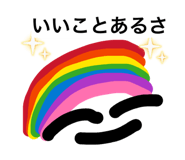 880890259
