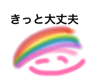 880890261